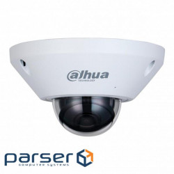 Камера відеоспостереження Dahua DH-IPC-EB5541-AS (1.4)