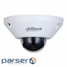 Камера відеоспостереження Dahua DH-IPC-EB5541-AS (1.4)