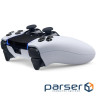 Геймпад PlayStation 5 Dualsense Edge BT, білий (1000044115) (1000044115)
