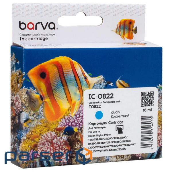 Картридж Barva Epson T0812/T0822 XL (C13T11124A10/C13T11224A10) 900ст, cyan (IC-0822)