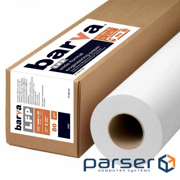 Папір Barva 33"/840мм, 80 г/м2, 50 м LFP (IP-O080-363)