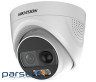 Камера відеоспостереження Hikvision DS-2CE72DFT-PIRXOF (3.6)