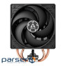 Система охолодження для компютерного процесора AOCPU00010A ARCTIC