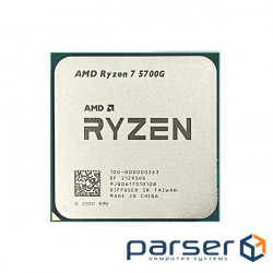 CPU AMD Ryzen 7 5700G (100-100000263MPK)