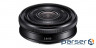 Об'єктив Sony 20mm f/2.8 for NEX (SEL20F28.AE)