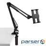 Кріплення для планшета UGREEN LP142 Lazy Arm Tablet Holder Black (50394)
