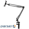 Кріплення для планшета UGREEN LP142 Lazy Arm Tablet Holder Black (50394)