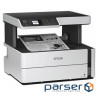 Багатофункціональний пристрій Epson M2140 (C11CG27405)