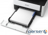 Багатофункціональний пристрій Epson M2140 (C11CG27405)