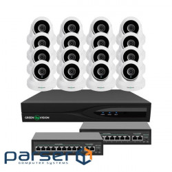 Video surveillance kit for 16 cameras GV-IP-K-W83/16 5MP