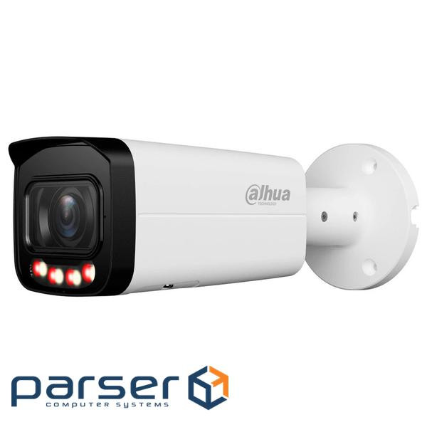 DH-IPC-HFW2849T-ZAS-IL (2.7-13.5)