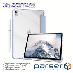 Чохол до планшета BeCover Soft Edge Apple iPad Air 11" M4 2026 Light Blue (715265)