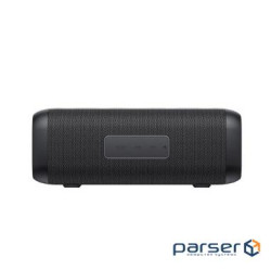 Portable speaker Havit HV-SK835BT Black, 10 W, plastic case , Bluetooth V5.(6939119034054)