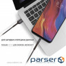 Дата кабель USB 2.0 AM to Micro 5P 1.2m Intaleo (1283126495649)