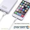 Дата кабель USB 2.0 AM to Lightning 0.2m CBFLEXL0 white Intaleo (1283126487439)
