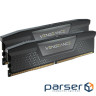 Модуль пам'яті CORSAIR Vengeance DDR5 6400MHz 96GB Kit 2x48GB Black (CMK96GX5M2B6400C32)