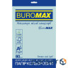 Папір Buromax А4, 80g, PASTEL blue, 20sh, EUROMAX (BM.2721220E-14)