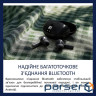 Навушники Philips TAT2520BK/00 Wireless Black
