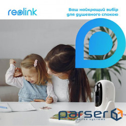 IP-камера REOLINK Argus 2E