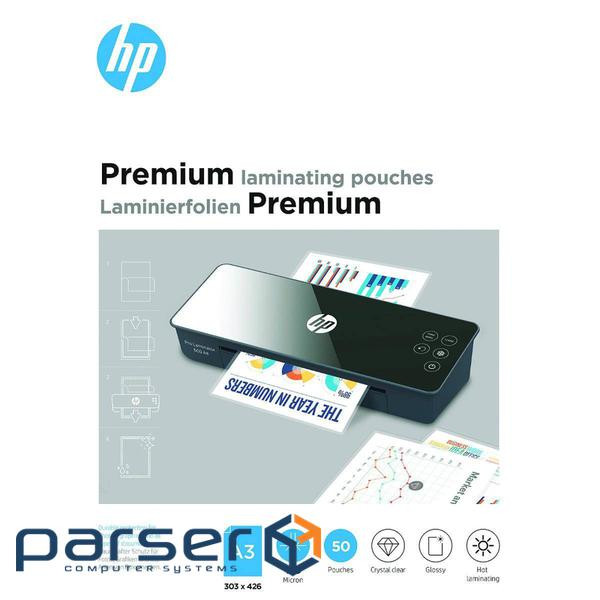 Плівка для ламінування HP Premium Laminating Pouches, A3, 125 Mic, 303x426, 50 pcs (9127) HP Premium Laminating Pouches, A3, 125 Mic, 303x426, 50 pcs (9127)