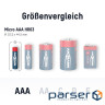 Battery Ansmann AA MN1500 LR6 * 4 (5015563)