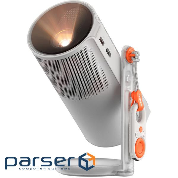 Портативний проектор XGIMI MoGo 4 + Exclusive Creative Set + Powerbase (WK08K-2)