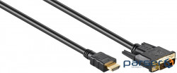 Monitor cable HDMI-DVI adapter M/M 3.0m, 18+1 D=6.0mm, black (84.00.7046-1)