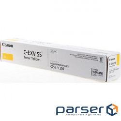 Toner cartridge Canon C-EXV55 Yellow (2185C002AA)