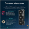 Відеокарта ASUS GeForce RTX5070 12Gb PRIME OC (PRIME-RTX5070-O12G)