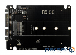 Контролер FRIME PCIe x4 to M.2 (M key) NVMe (ECF-PCIETOSSD015)