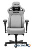 Крісло ігрове Anda Seat Kaiser 4 V2 Fabric Size XL Ash Grey (AD12YDDC-XLL-20-G-CF-03)