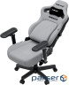 Крісло ігрове Anda Seat Kaiser 4 V2 Fabric Size XL Ash Grey (AD12YDDC-XLL-20-G-CF-03)