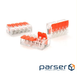 Клема з натискними затискачами 5-провідна аналог WAGO K221-415 для розподільчих коро (K221-415 / 15)