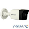Камера відеоспостереження Hikvision DS-2CD1023G0-IU (2.8) (DS-2CD1023G0-IU (2.8 мм ))