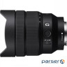 Об'єктив Sony 12-24mm, f/4.0G для камер NEX FF (SEL1224G.SYX)