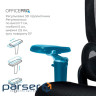 Крісло офісне OfficePro Vionis OC133B