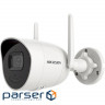 IP-камера HIKVISION DS-2CV2021G2-IDW(E) (2.8) (DS-2CV2021G2-IDW(E) 2.8mm)