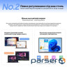 Монітор Blackview Table 9 LCD Monitor 16inch (BVTABLE9)