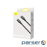 Дата кабель USB-C to USB-C 1.0m 5A Black Baseus (CATYS-B01)