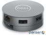 Адаптер Dell 6-in-1 USB-C Multiport DA305 (470-AFKL)