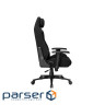 Крісло ігрове Lorgar CHA41 Black/White (LRG-CHA41-BK-WH)