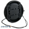 Lens cap Extradigital Lens Cap D67 (LCP1909)