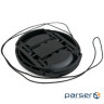 Lens cap Extradigital Lens Cap D67 (LCP1909)