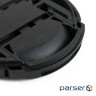 Lens cap Extradigital Lens Cap D67 (LCP1909)