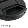 Lens cap Extradigital Lens Cap D67 (LCP1909)