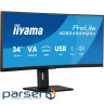 Монітор iiyama XCB3494WQSU-B1