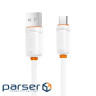 Дата кабель USB 2.0 AM to USB-C 1.0m 3A white XO (XO-CB-300UC-WH)