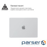 Чохол до ноутбука Armorstandart 14" MacBook Pro M5/M4/M3/M2/M1 A3434/A3112/A3185 Matte Sh (ARM61429)