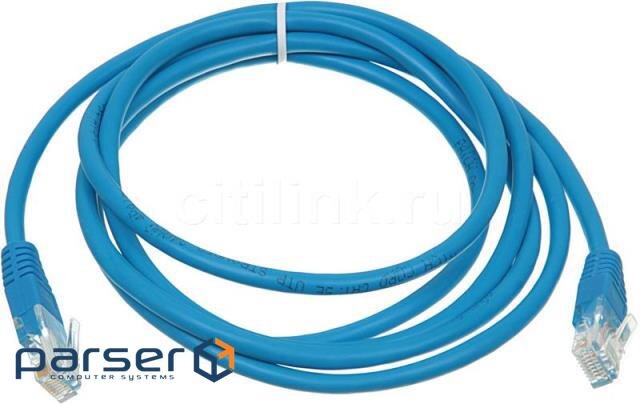 Patch cord 25 m, UTP, Blue, Ritar, cast, RJ45, Cat.5e (PCR-CCA / 25Be) (PCR-CCA / 25BE)
