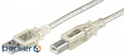 Printer cable Goobay USB2.0 A-B M/M 1.8m, AWG28 Shielded D=3.1mm (75.03.4151-1)